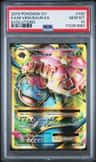M Venusaur Ex