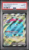 Venusaur Ex