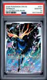 Xerneas