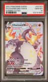 Charizard Vmax