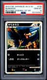 Murkrow