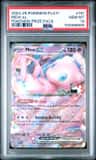 Mew Ex