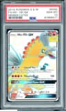Ho-Oh Gx