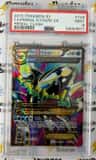 Primal Kyogre Ex