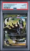 Mega Darkrai Ex