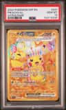 Pikachu Ex