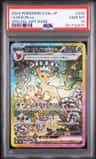 Leafeon Ex