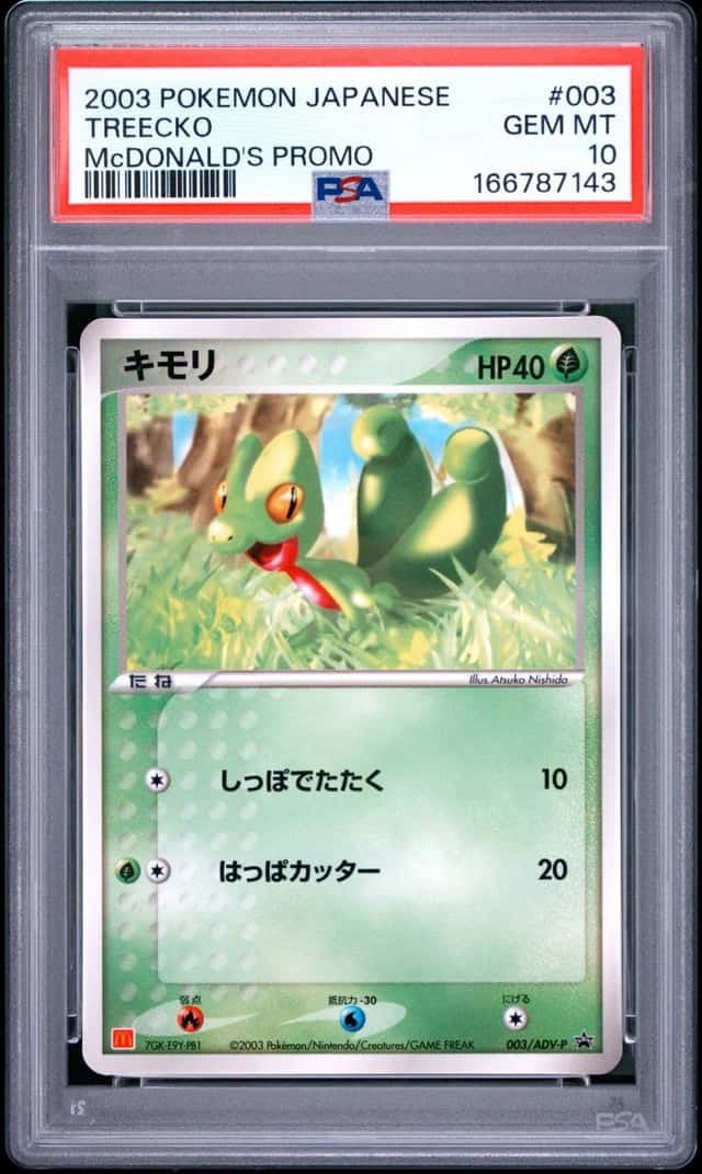 Treecko