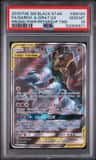 Garchomp & Giratina Gx
