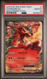 Charizard Ex