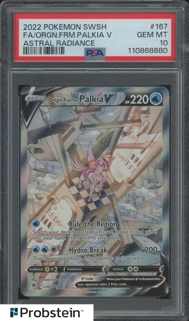 Origin Forme Palkia V