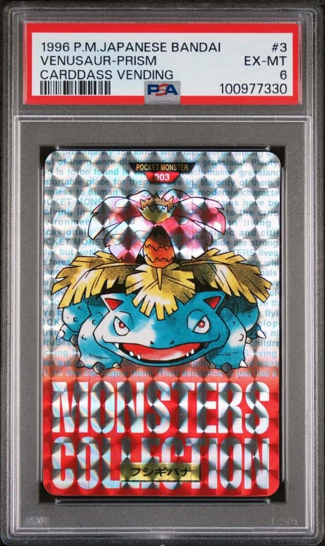 Venusaur