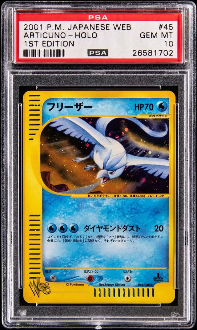 Articuno