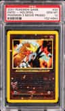 Entei