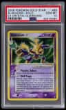 Alakazam