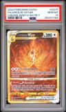 Arceus Vstar
