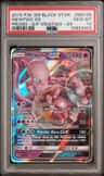 Mewtwo Gx