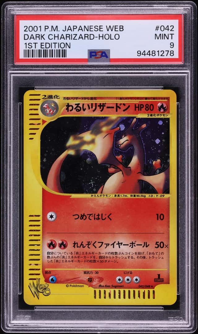 Dark Charizard