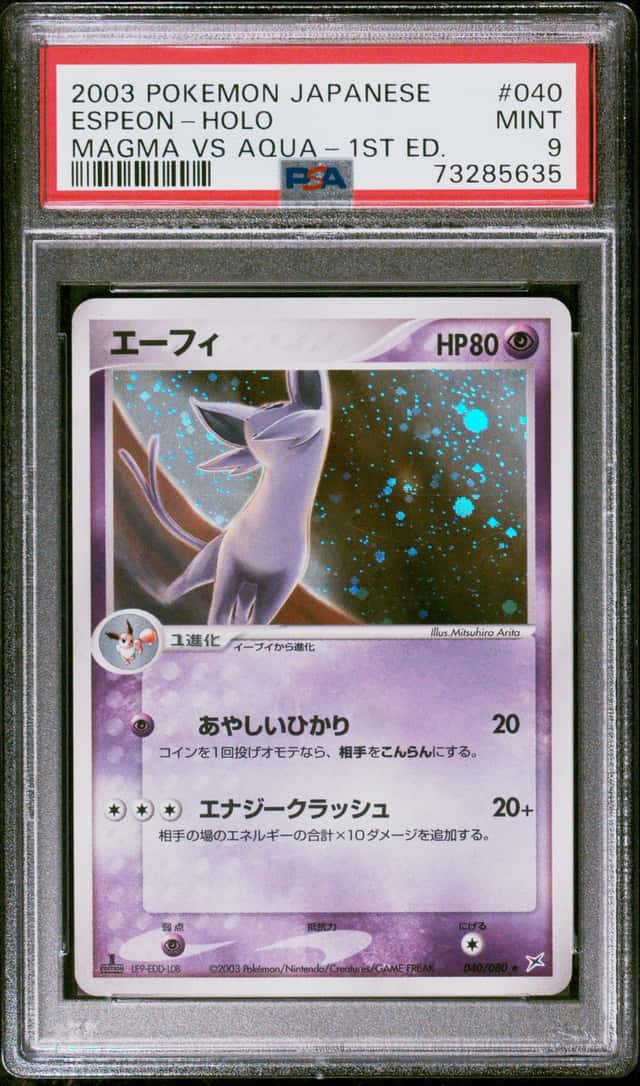 Espeon
