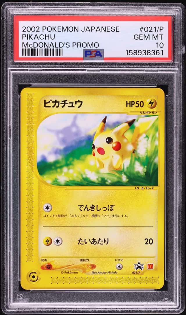 2002 Pokemon Japanese McDonalds Promo Pikachu #21 PSA 10 GEM MINT