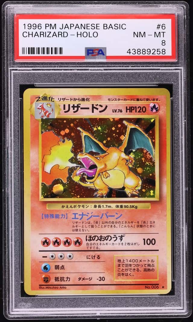 1996 Pokemon Japanese Base Set Holo Charizard #6 PSA 8 NM-MT