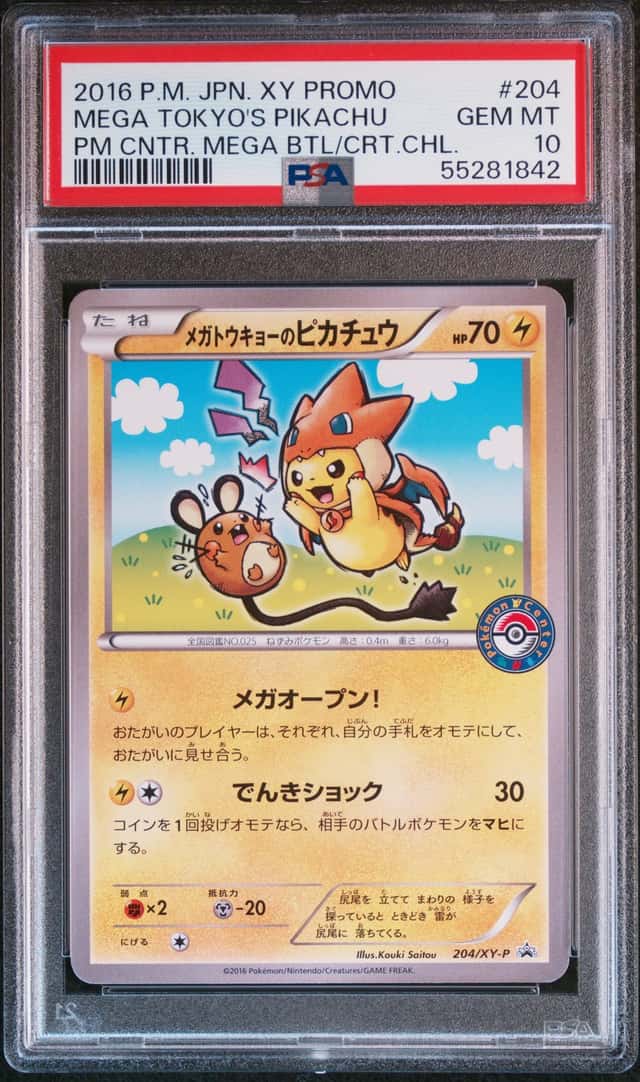 Mega Tokyo's Pikachu