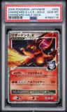 Charizard G Lv.x