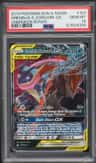 Greninja & Zoroark Gx