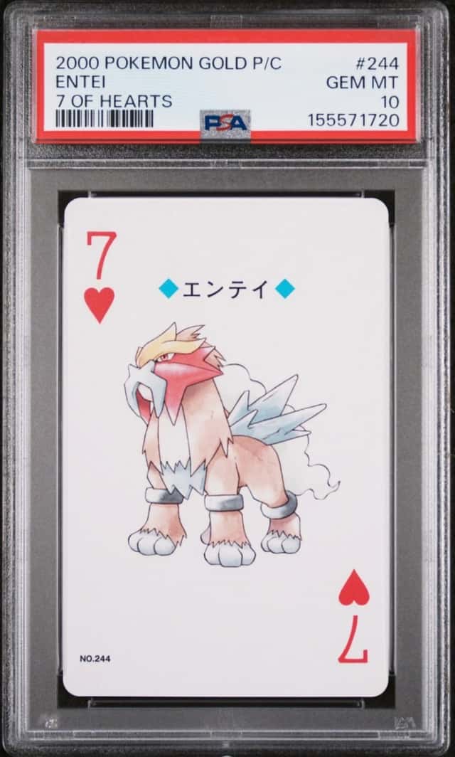 Entei