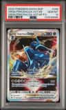 Origin Forme Dialga Vstar