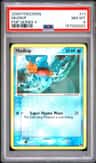 Mudkip