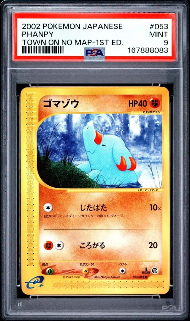 Phanpy