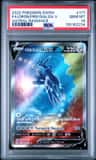 Origin Forme Dialga V