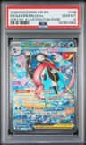 Mega Greninja Ex