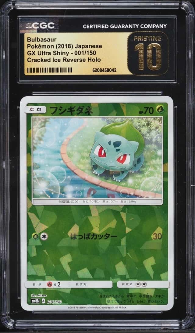 Bulbasaur