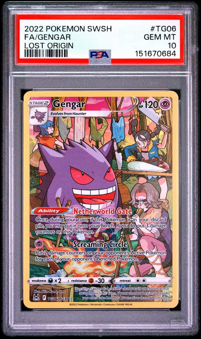 Gengar