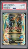 M Charizard Ex