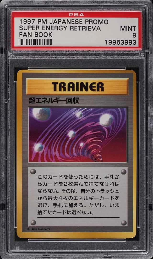 Super Energy Retrieval