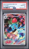 Ivysaur