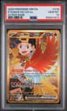 Ethan'S Ho-Oh Ex