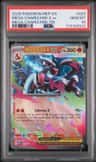 Mega Charizard X Ex