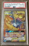 Moltres & Zapdos & Articuno Gx