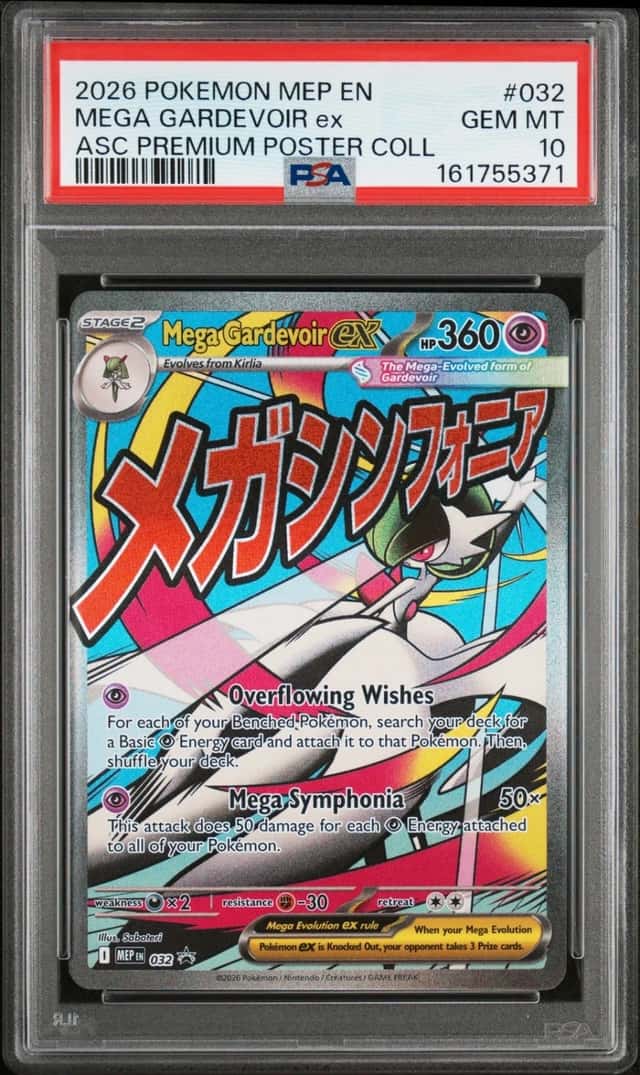 MEGA GARDEVOIR ex