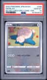 Snorlax