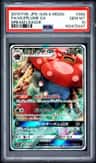 Vileplume Gx