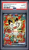 Meowth Ex