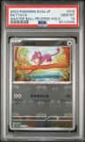Rattata