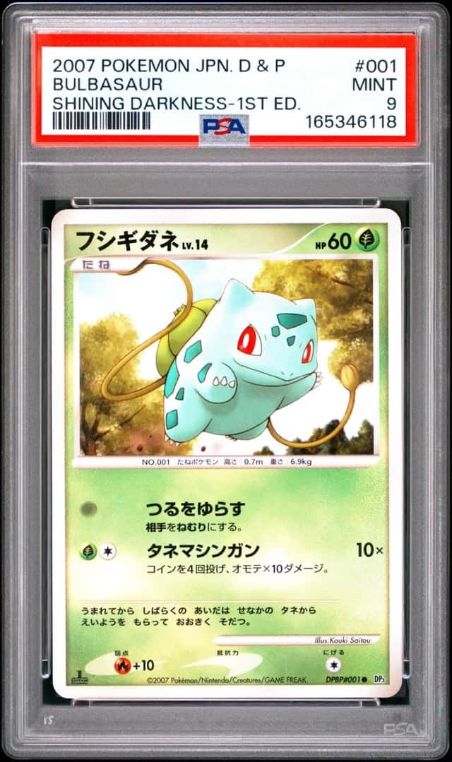 Bulbasaur