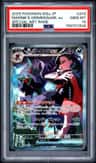 Marnie'S Grimmsnarl Ex
