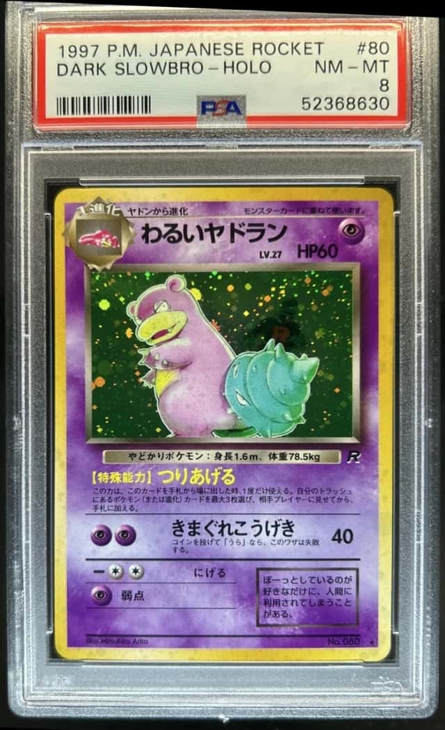 Dark Slowbro